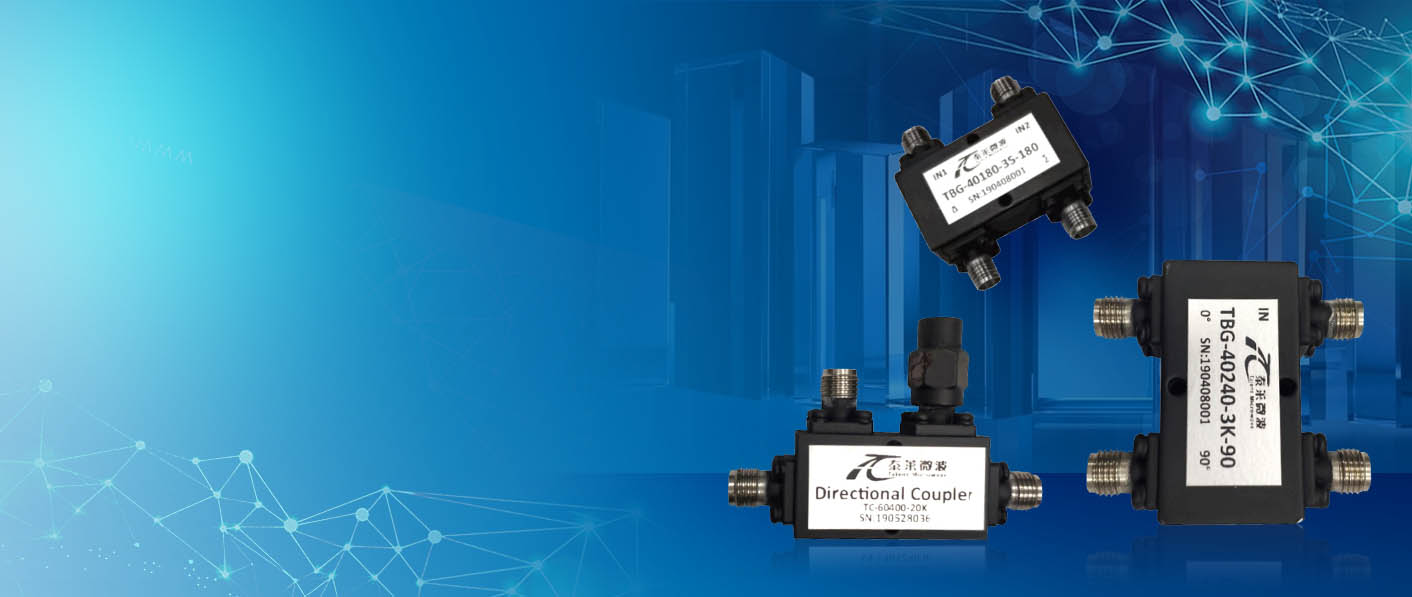 Couplers/Hybrids