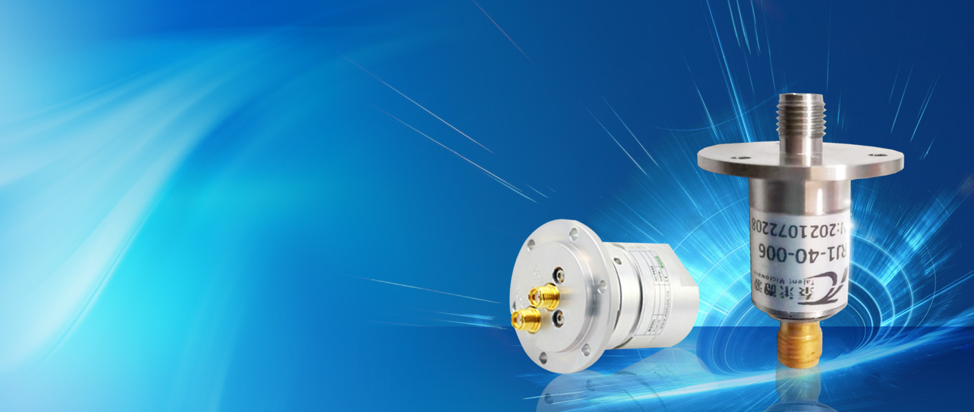 Antennas/Rotary joint